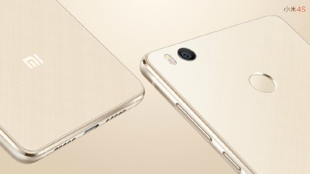 Xiaomi-Mi-4S-3
