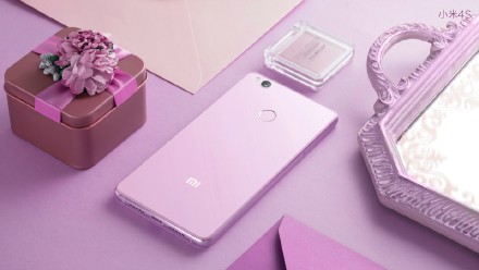 Xiaomi-Mi-4S-4