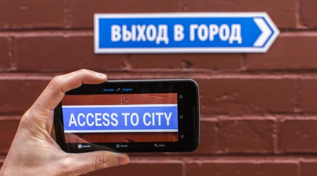 Google Translate Resimden Çeviri